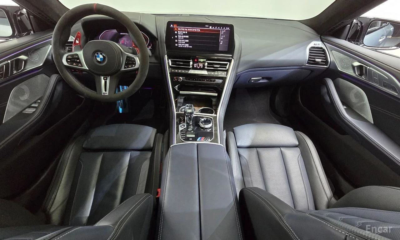 BMW 850 M850i xDrive M Performance Gran Coupe | Mobile.bg � ����������� 7
