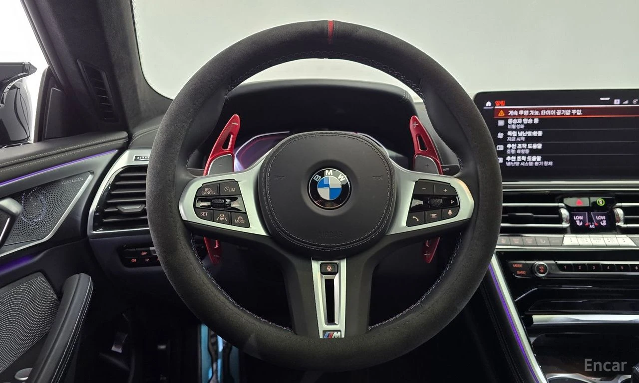 BMW 850 M850i xDrive M Performance Gran Coupe | Mobile.bg � ����������� 13