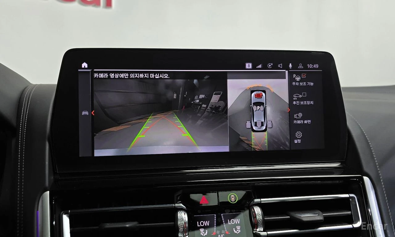 BMW 850 M850i xDrive M Performance Gran Coupe | Mobile.bg � ����������� 14