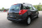 Обява за продажба на Peugeot 207 1.6HDI ~6 700 лв. - изображение 4