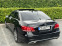 Обява за продажба на Mercedes-Benz E 400 E 400 / 4 MATIC/ AMG ~41 200 лв. - изображение 7