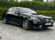 Обява за продажба на Mercedes-Benz E 400 E 400 / 4 MATIC/ AMG ~41 200 лв. - изображение 4
