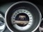 Обява за продажба на Mercedes-Benz E 220 CDI 170ps LED ~Цена по договаряне - изображение 10