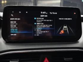 Hyundai Santa fe Diesel 2.2 4WD| 202к.с., снимка 17