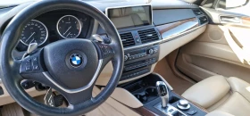 BMW X6 Individual, снимка 9