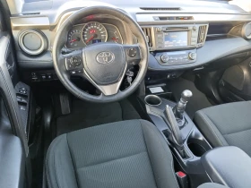 Toyota Rav4 2.0 D4-d | Mobile.bg    14
