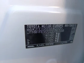 Toyota Rav4 2.0 D4-d | Mobile.bg    17