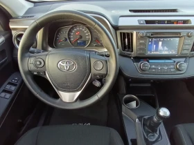 Toyota Rav4 2.0 D4-d | Mobile.bg    14