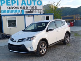 Снимка Toyota Rav4
