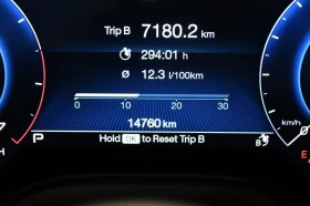 Maserati Grecale GT AWD - 91500 лв. - 72955020 11