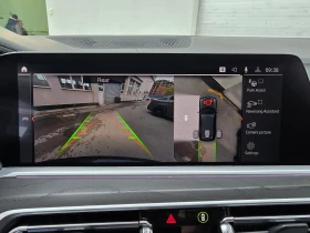 BMW X7 40d M Paket 6+ 1 | Mobile.bg    15