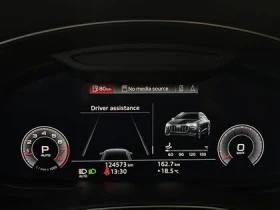 Audi Q8 B&O* HEAD-UP* 360 CAM* ПАНОРАМА* ОБДУХВАНЕ* AMBIEN - 57600 лв. / 29450.41 € - 93879778 15
