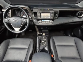 Toyota Rav4 2.5 4WD | Mobile.bg � ����� ������ 7