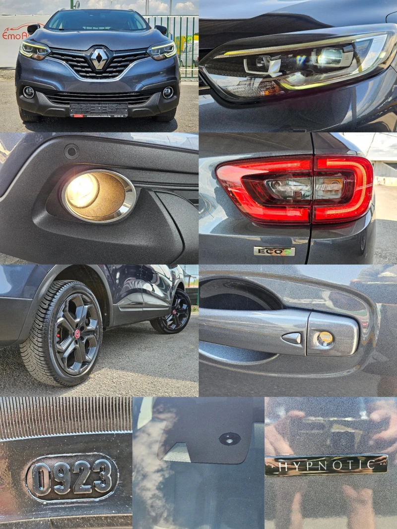 Renault Kadjar 1.5DCI/HYPNOTIC/6ск/NAVI/LED/БЛУТУТ/EURO 6B/ТОП, снимка 17 - Автомобили и джипове - 46937059