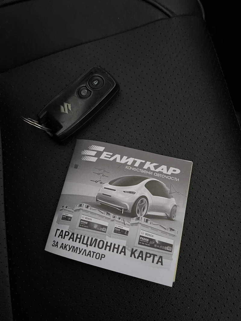 Suzuki Grand vitara Keyless 1.9DDIS, снимка 15 - Автомобили и джипове - 53101948