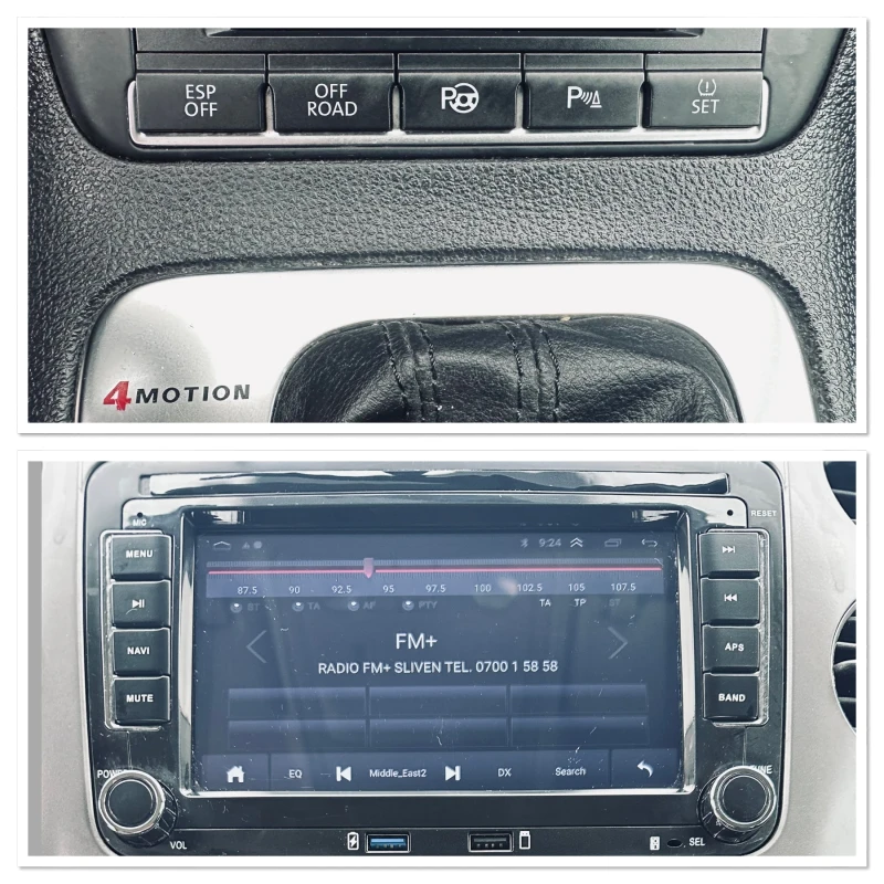 VW Tiguan 2.0 TDI/4x4/DSG/Navi, снимка 13 - Автомобили и джипове - 53270173