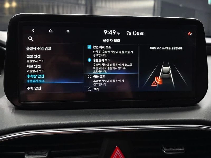 Hyundai Santa fe Diesel 2.2 4WD| 202�.�. | Mobile.bg � ����������� 17