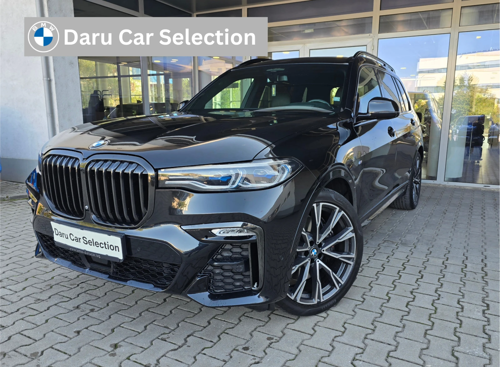 BMW X7 40d M Paket 6+ 1 | Mobile.bg   1