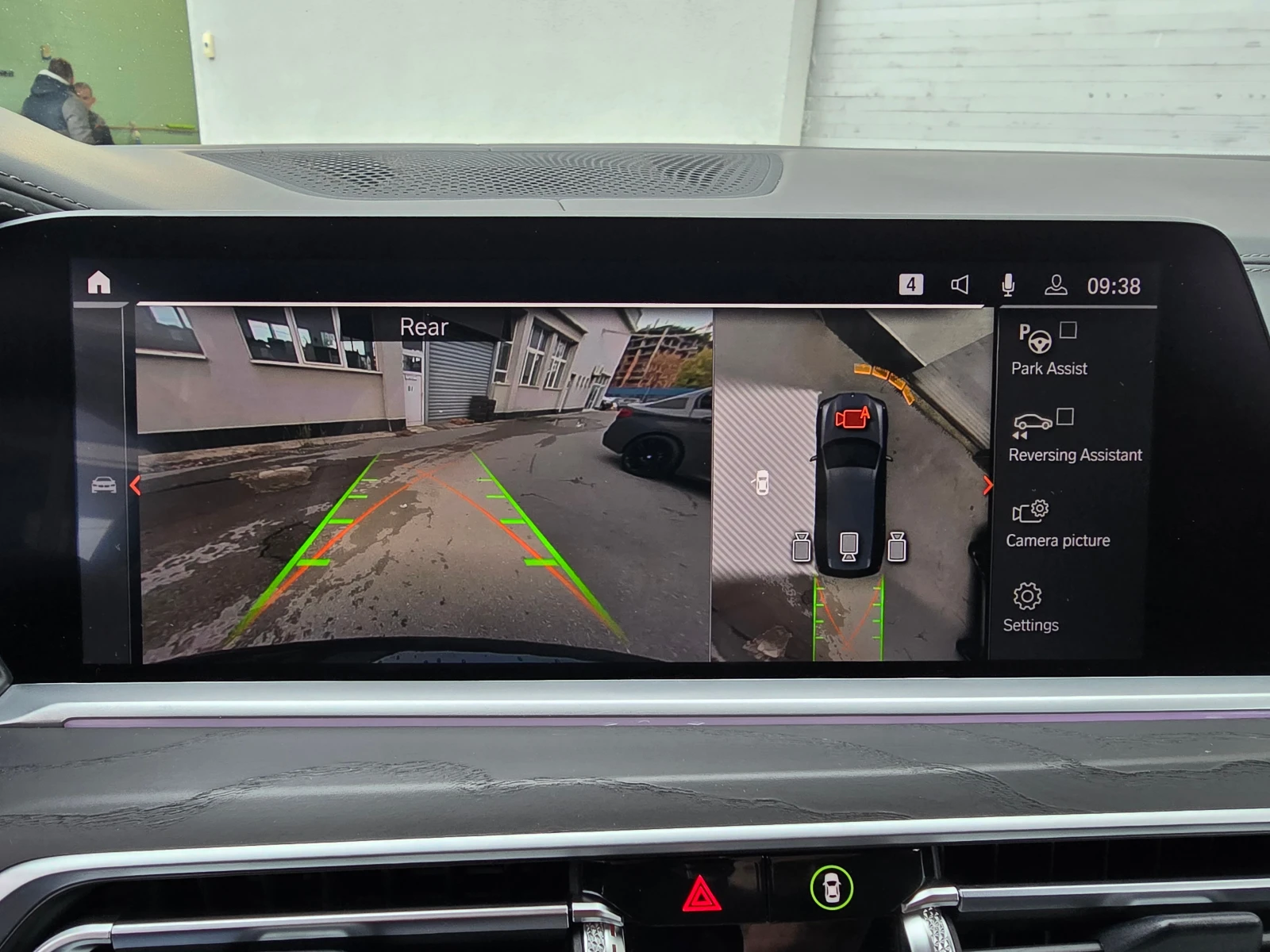 BMW X7 40d M Paket 6+ 1 | Mobile.bg   15