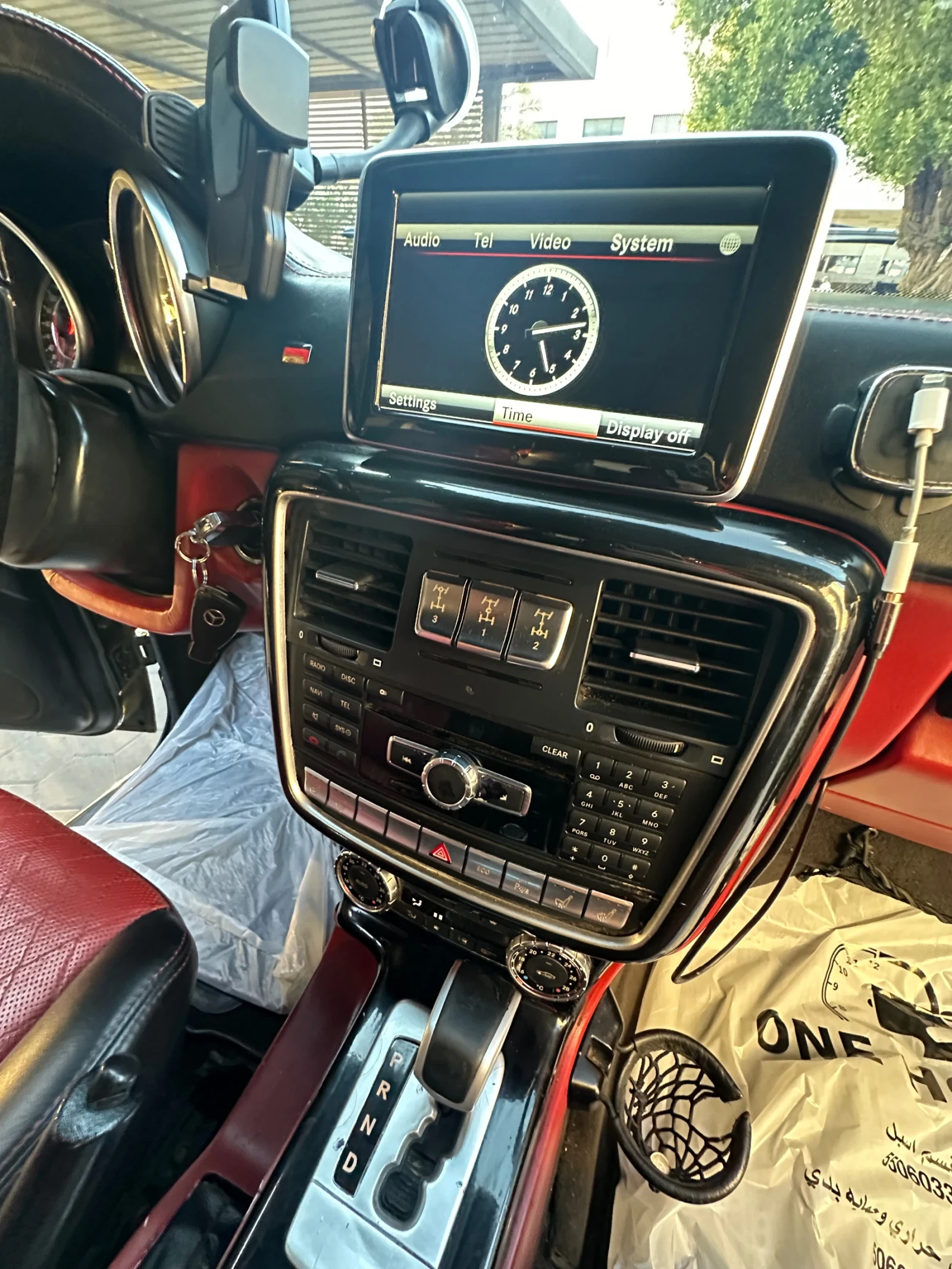 Mercedes-Benz G 500 !!! !  ! Facelift !!! | Mobile.bg   15