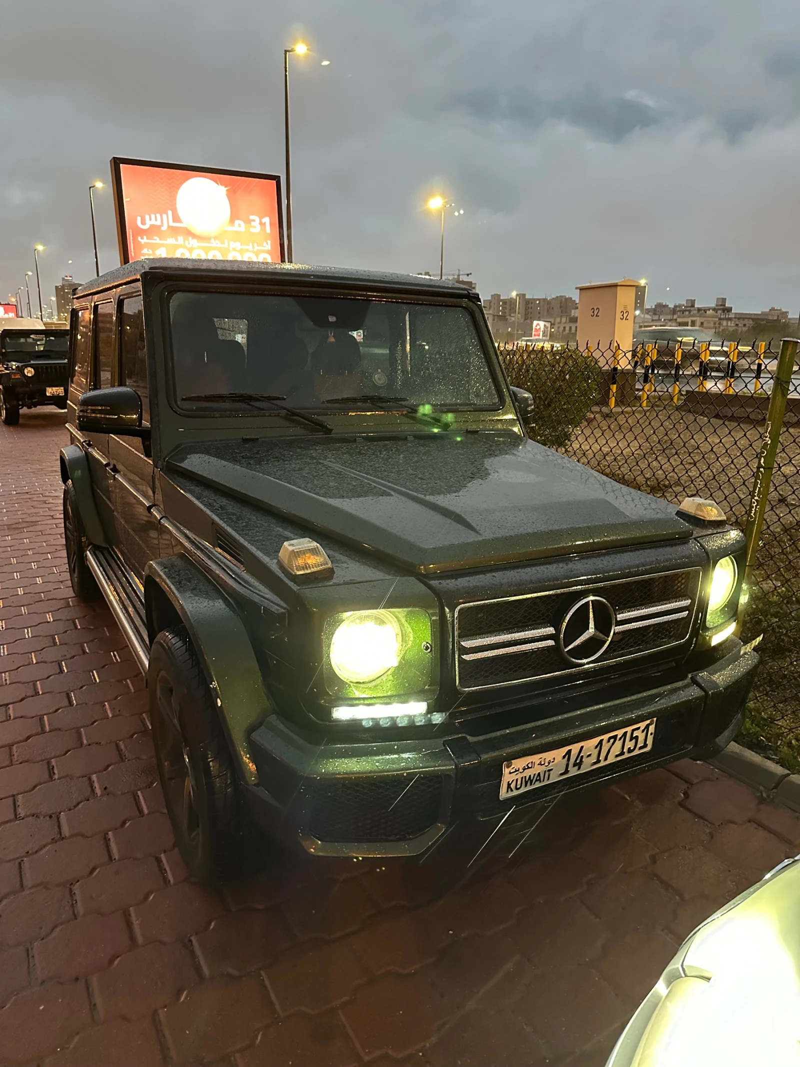 Mercedes-Benz G 500 !!! !  ! Facelift !!! | Mobile.bg   14