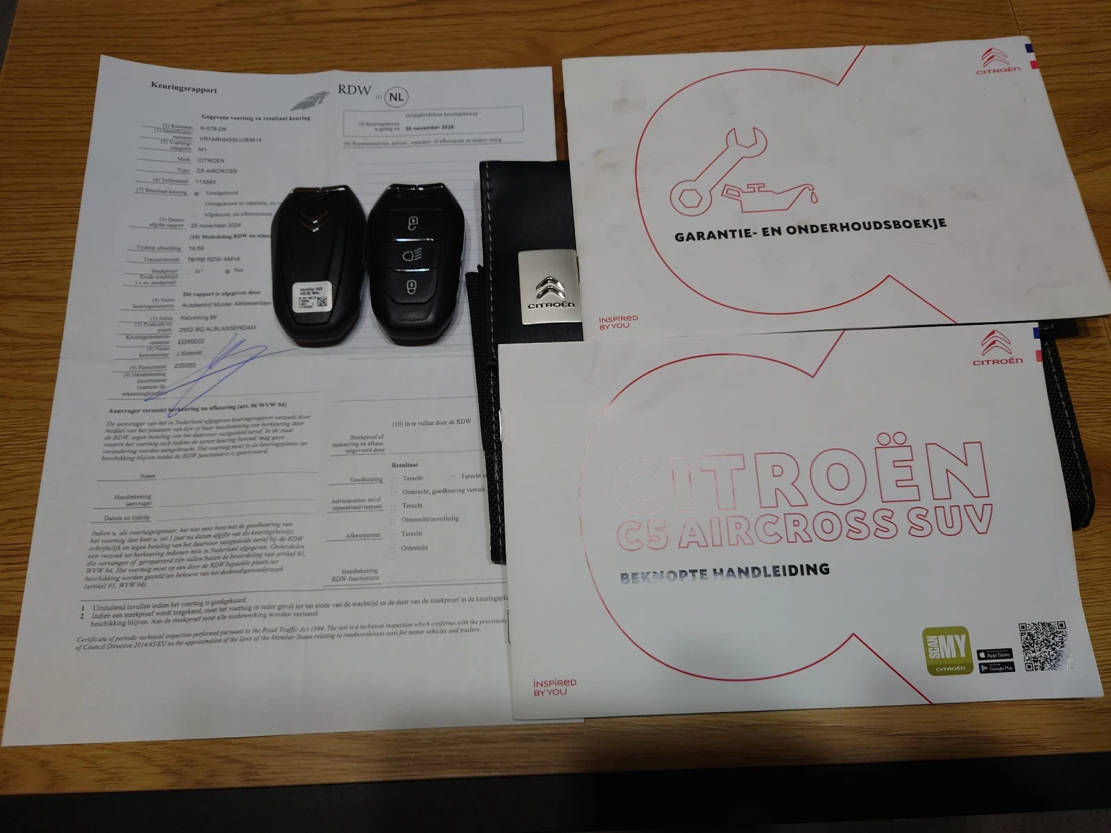 Citroen C5 Aircross 1.2i Business Plus | Mobile.bg � ����������� 15