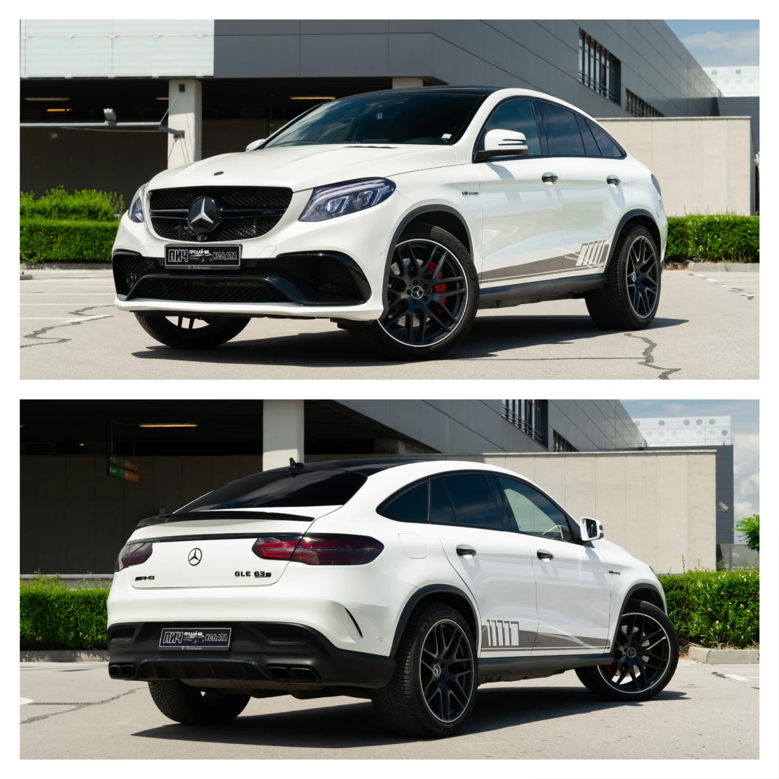 Mercedes-Benz GLE 63 S AMG 5.5 V8 Biturbo 585HP, снимка 2 - Автомобили и джипове - 54980427