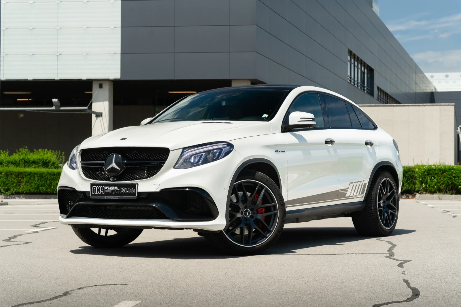 Mercedes-Benz GLE 63 S AMG 5.5 V8 Biturbo 585HP