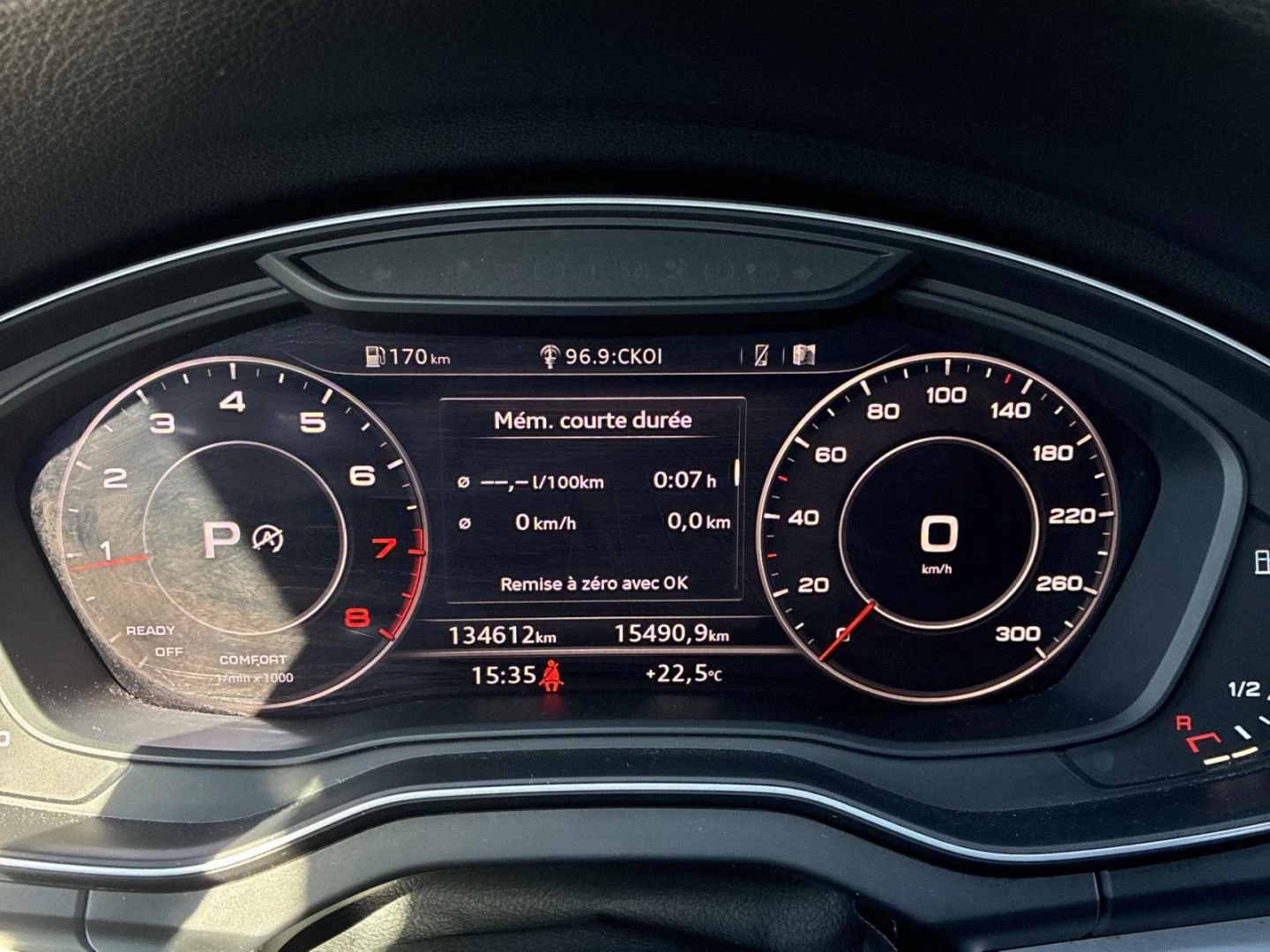 Audi Q5 Technik* S-line* 360* Digital* B&O, снимка 8 - Автомобили и джипове - 56227532