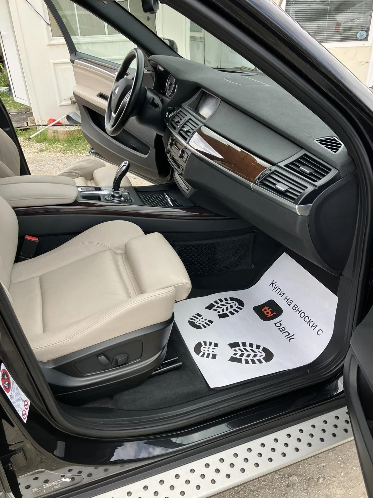 BMW X5 X-Drive Сменени вериги, снимка 13 - Автомобили и джипове - 56738420