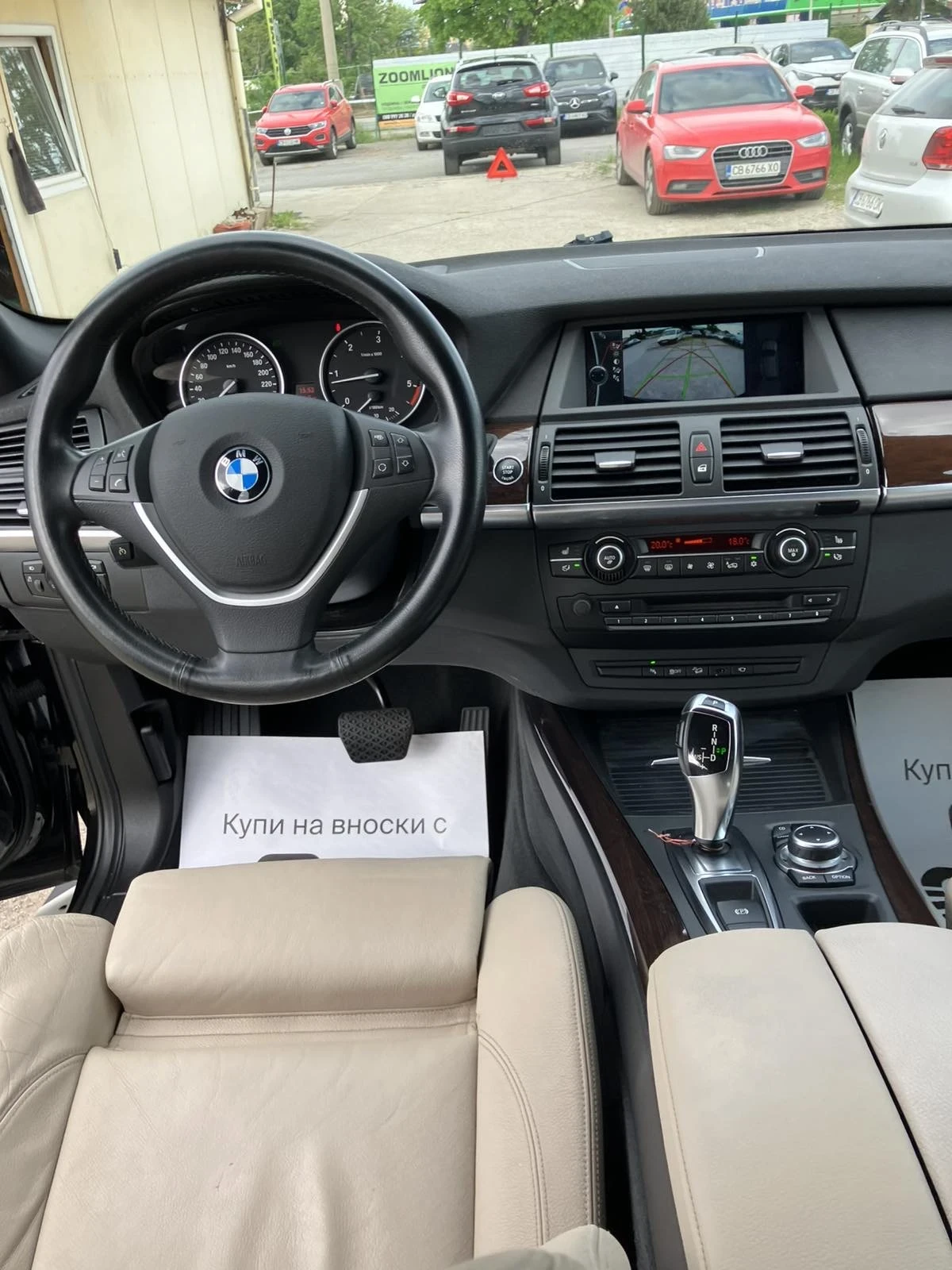BMW X5 X-Drive Сменени вериги, снимка 10 - Автомобили и джипове - 56738420