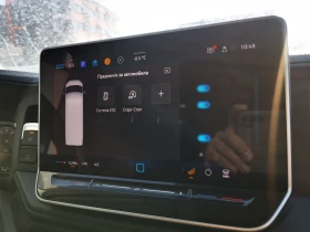 VW Crafter 50 Kasten XL 15.5 m3 TDI  | Mobile.bg    14