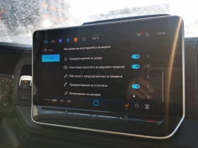 VW Crafter 50 Kasten XL 15.5 m3 TDI задно, снимка 13