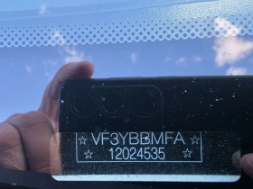 Peugeot Boxer 2.2hdi | Mobile.bg    16