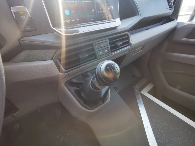 VW Crafter 50 Kasten XL 15.5 m3 TDI задно, снимка 9 - Бусове и автобуси - 51651090