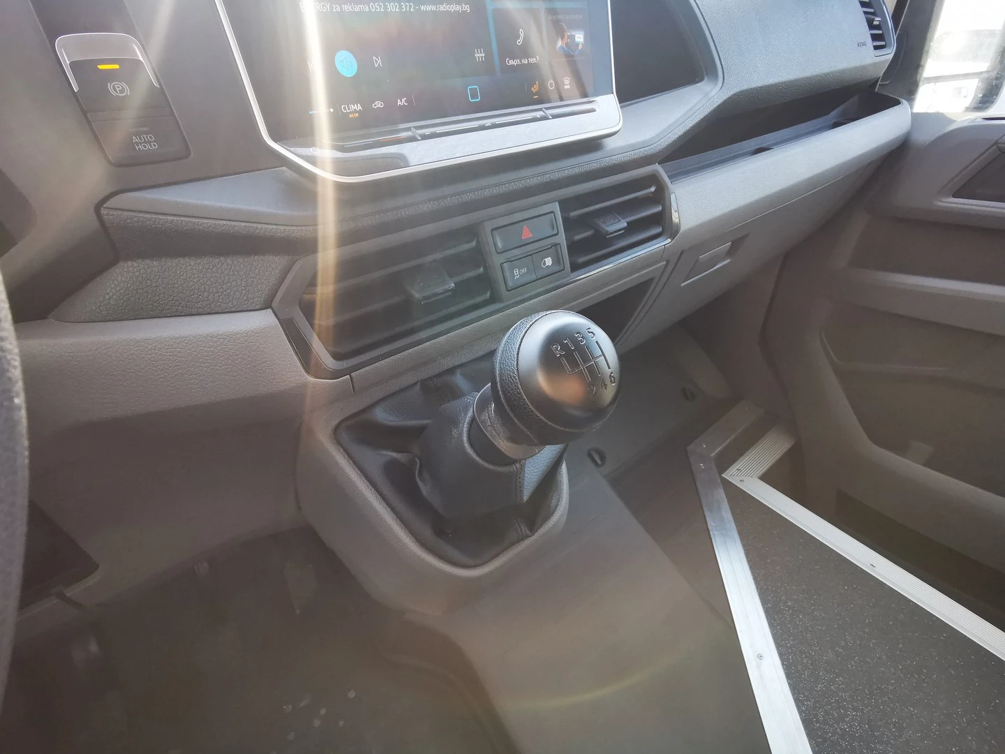 VW Crafter 50 Kasten XL 15.5 m3 TDI ����� | Mobile.bg � ����������� 9