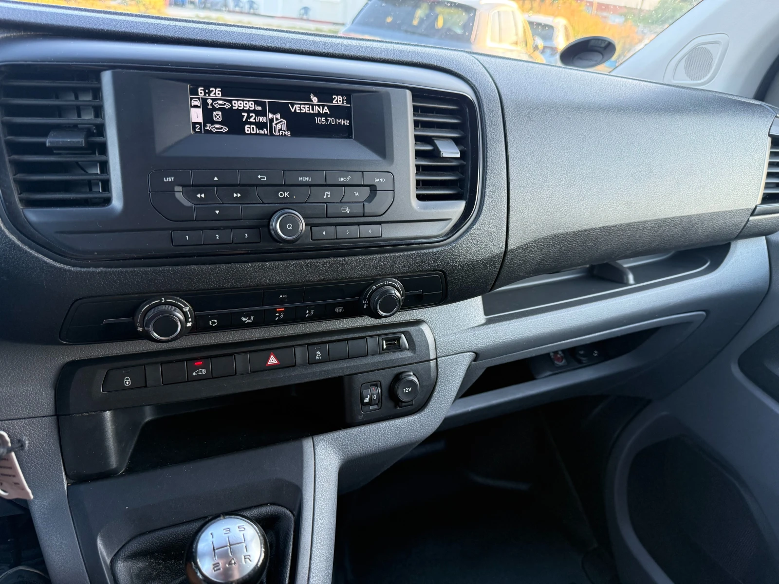 Citroen Jumpy | Mobile.bg   15