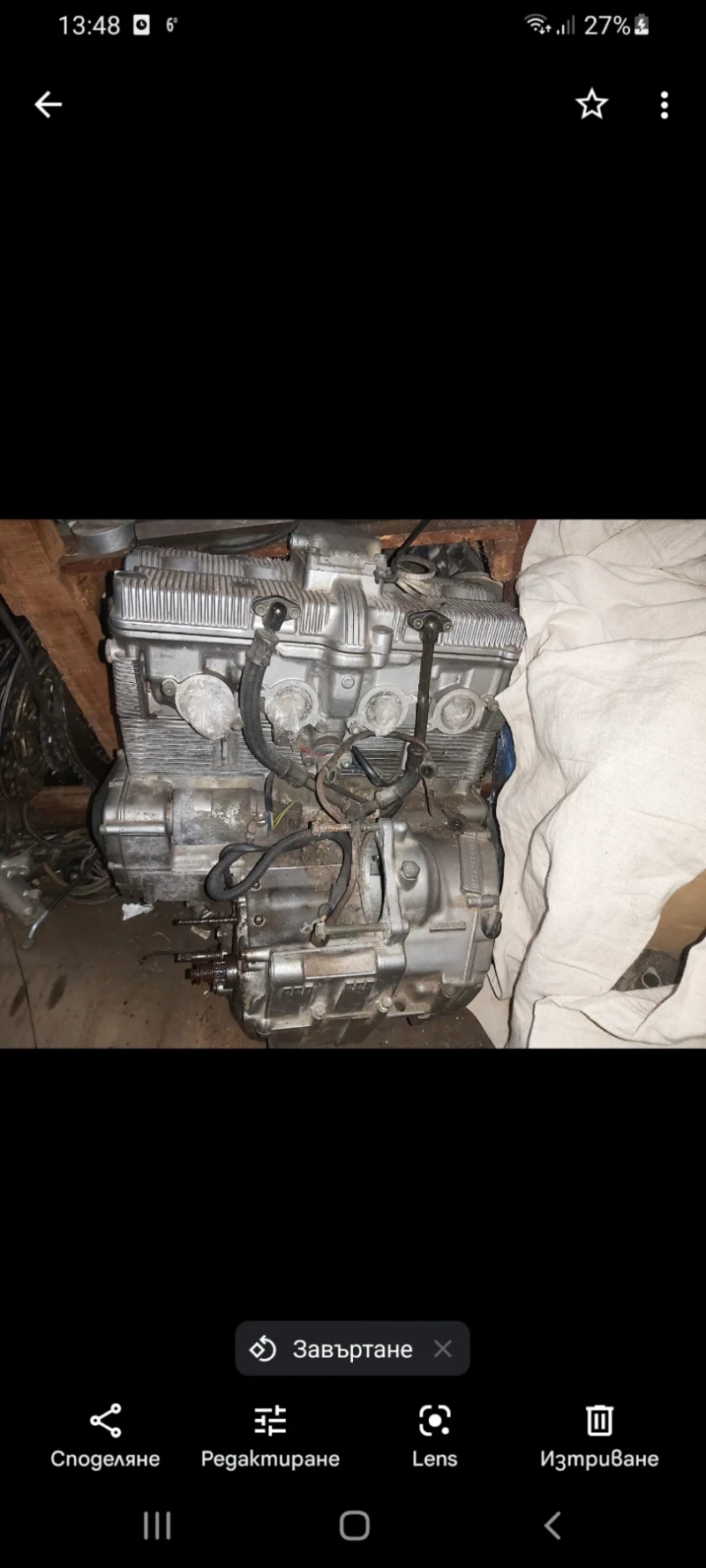 Suzuki Bandit Двигател , снимка 2 - Мотоциклети и мототехника - 52377655