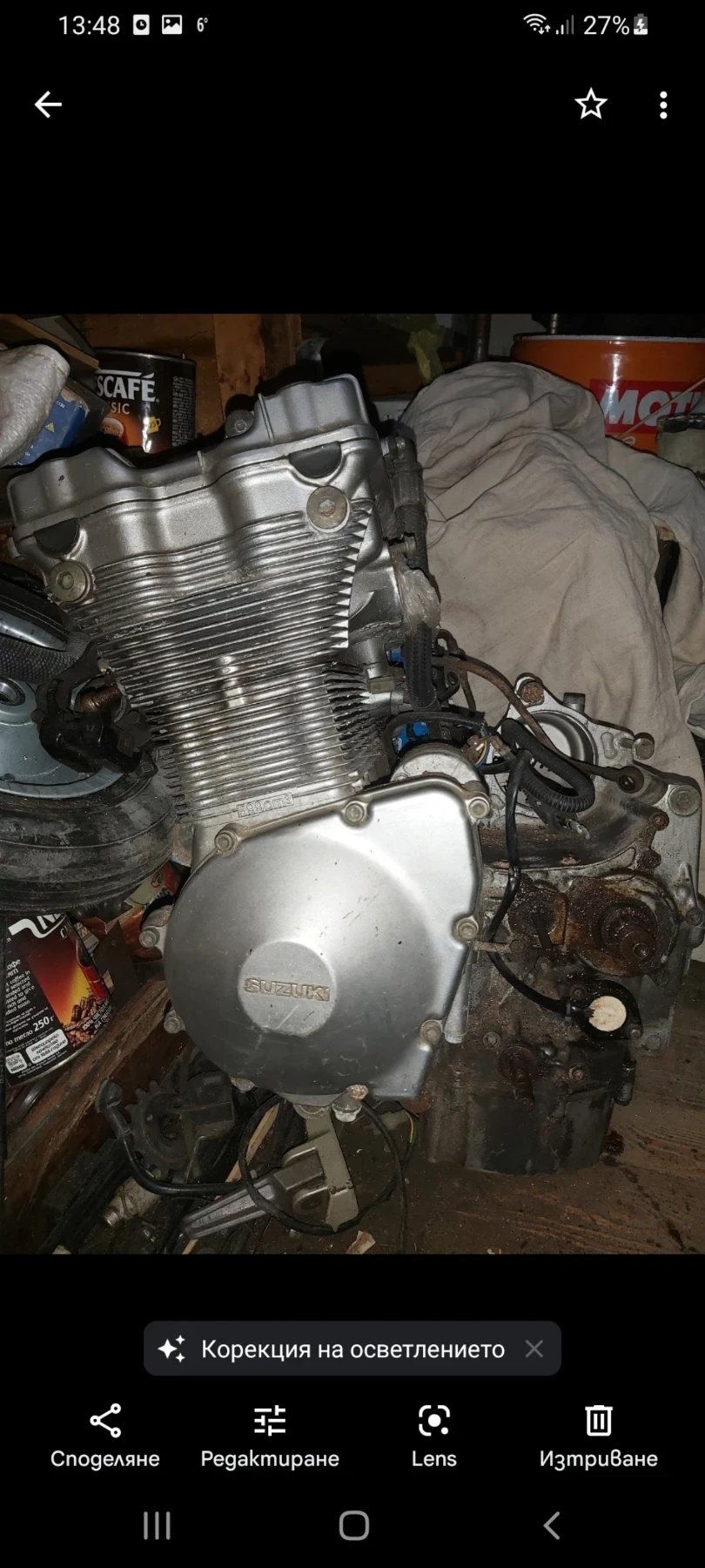 Suzuki Bandit Двигател , снимка 1