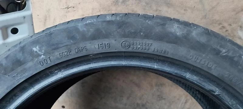 Гуми Летни 245/40R18, снимка 6 - Гуми и джанти - 35130003