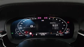 BMW 550 ЕЛ. БАГАЖНИК* 360* BLIND SPOT* HUD* КРАЙНА ЦЕНА, снимка 8