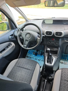 Citroen C3 Picasso 1.4I ГАЗ ИНЖЕКИОН, снимка 4