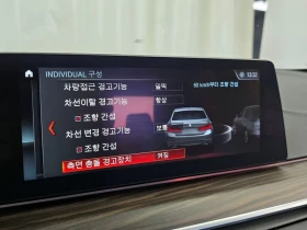 BMW 530 530I M Sports Plus, снимка 15