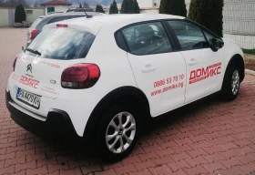 Citroen C3 N1, снимка 5