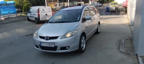 Обява за продажба на Mazda 5 2.0i ~5 300 лв. - изображение 7