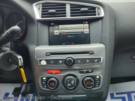 Citroen C4 1.2 THP 110hp (EB2D Euro 6) МТ5 - 13600 лв. - 97239264 15