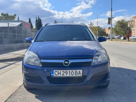 Обява за продажба на Opel Astra 1.7CDTI 101кс * НАПЪЛНО ОБСЛУЖЕН*  ~6 500 лв. - изображение 7