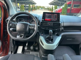 Citroen Berlingo 1.5 D | Mobile.bg    12