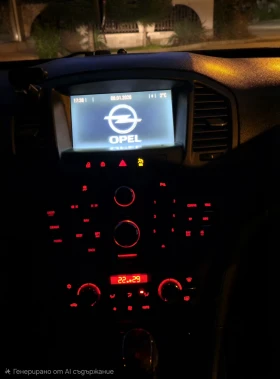 Opel Insignia Комби, снимка 8 — Bazar.bg Opel Insignia Комби, снимка 8