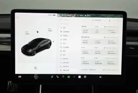 Tesla Model 3 Standard Range Plus | Auto.bg — изображение 8